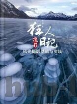 国产无av码在线观看麻豆-探索国产影视新境界，享受无广告沉浸式观影体验