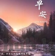 果冻传媒免费观看-探索果冻传媒的免费观看体验，一场视觉与娱乐的盛宴