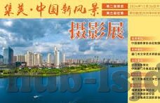 麻豆映画传媒app下载-探索娱乐新视界，麻豆映画传媒app及其实时体验